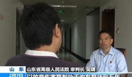 枫丹监狱爆料案件最新,真相背后隐藏的惊人秘密