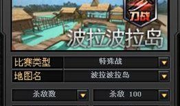 天刀端游8周年爆料最新,共庆八载辉煌——天刀端游8周年盛典盛大启幕