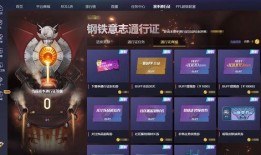 完美新赛季最新爆料,揭秘全新爆料，精彩赛事即将开启！