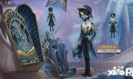 第五人格爆料最新消息精华,精华爆料揭秘，全新角色与机制即将上线！