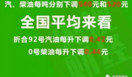 独山媒体爆料最新消息,揭秘重大事件背后真相！
