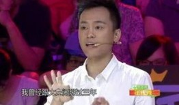 最新爆料秘闻,最新爆料秘闻背后的惊人真相