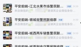 小王最新爆料视频大全集,揭秘娱乐圈幕后真相