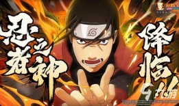 火影忍者最新爆料赤土,火影忍者世界中的神秘力量觉醒