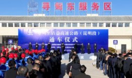 西安中铁五局爆料最新消息,揭秘重大工程进展与幕后故事