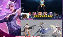 米莱狄皮肤最新爆料图片,神秘魔法元素引发热议！