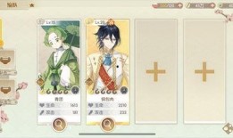 食物语最新爆料阵容推荐,神秘阵容集结，探寻美食与传说的交织之旅