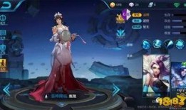 王者皮肤爆料最新预告,视觉盛宴即将来袭