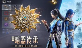 魂师对决最新爆料魂师,新爆料揭示魂师成长之路