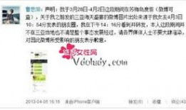 最新爆料图片大全,揭秘娱乐圈幕后真相