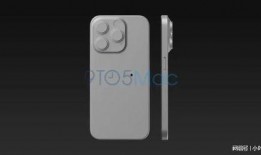 s16pro最新爆料,颠覆性升级，性能与设计双突破