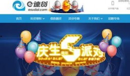 慧星最新爆料消息