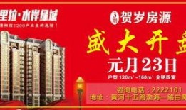 滨州市最新爆料案件最新消息,案情揭秘，真相大白！