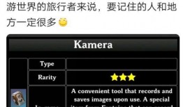 原神爆料最新信息在哪看,揭秘新角色与游戏更新，独家信息汇总