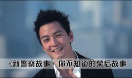 杨浩直播爆料最新消息今天,今日热点事件最新进展！