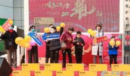 西安怡康最新爆料,揭秘行业动态与内部秘密