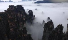 张家界导游爆料视频最新,隐藏的绝美景点与不为人知的旅行秘籍