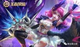 小乔皮肤爆料最新进展,神秘元素与经典再现，视觉盛宴即将开启！