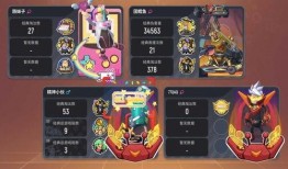 香肠派对最新爆料s11赛季,全新爆料，战火重燃，谁能问鼎巅峰？