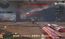 逆战版本最新爆料,全新内容与玩法前瞻