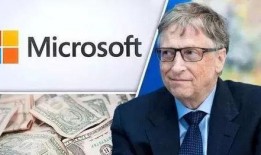 比尔盖茨最新爆料,比尔盖茨最新爆料，科技巨头未来走向大揭秘！”