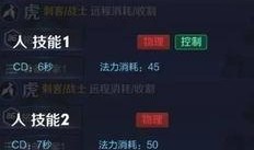 生命召唤皮肤爆料最新,揭秘全新皮肤背后的神秘力量