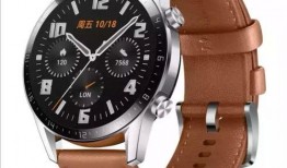 华为手表8最新消息爆料,颠覆性设计与智能体验全面升级