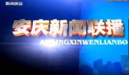 忆天娱乐爆料最新消息新闻,最新热点新闻大揭秘！”