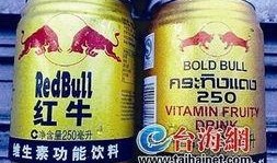 厦门网红牛哥最新爆料,揭秘网红圈幕后真相！”