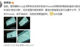 自媒体最新爆料,揭秘行业黑幕背后的惊人真相！