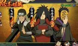 爆料鸣人普攻视频大全最新,独家视频大全解析