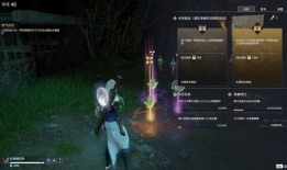 永劫无间赛季最新爆料,神秘爆料揭示全新战局与英雄