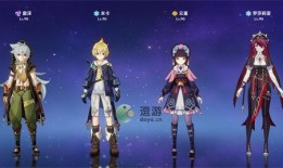 米卡最新爆料原神是谁,揭秘原神幕后神秘角色