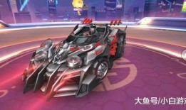 飞车手游最新爆料车,炫酷飞车生成，速度与激情再升级！