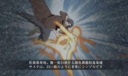 秽土转生鼬技能最新爆料,鼬神归来！秽土转生最新技能爆料揭秘