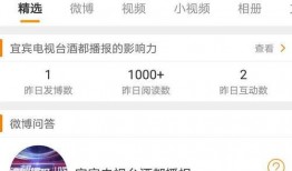 百姓关注最新爆料信息,最新爆料信息揭秘，真相即将揭晓！