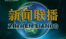 金融最新爆料新闻内容有哪些,揭秘行业动态与热点事件