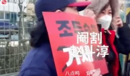 枫丹监狱爆料案件最新,真相背后隐藏的惊人秘密