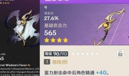 最新风系角色爆料大全图,新势力崛起，元素之战一触即发