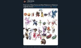 云神最新爆料,揭秘科技巨头未来布局与行业变革