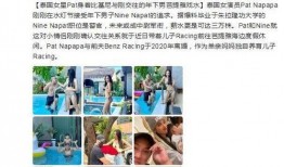 最新娱乐爆料新闻报道大全,揭秘明星幕后故事与热点事件大盘点