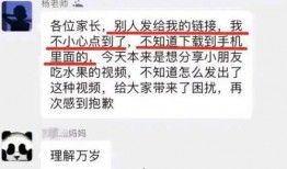 南航最新事件爆料视频,内幕曝光引关注