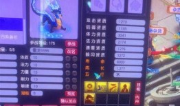 梦幻舞美师最新爆料,最新舞美技术革新背后的故事