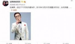 娱乐最新爆料热点事件,神秘事件引发热议，真相即将揭晓！