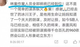 网上爆料技巧大全最新,全网最新攻略大揭秘